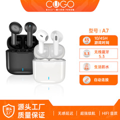 跨境A7半入耳降噪蓝牙耳机高音质防水无线长续航跑步耳机全通用