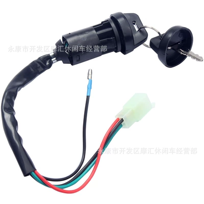 Power supply, ignition system accessories Atc250Sx 1985 1986