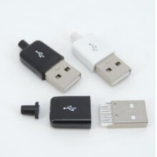 USB插头A公头 DIY配黑白外壳