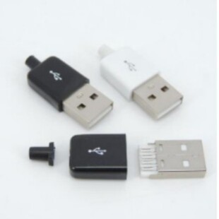 USB plug A male head DIY with black and white shell