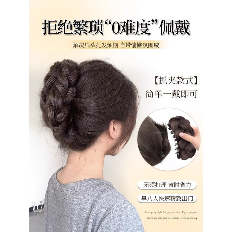 Perucas de cola de caballo agarrando clip de pelo de bola de torsión cabeza pelucón de pelo precioso brotes de flores de oro cabello esponjoso detrás de la cabeza pelucón