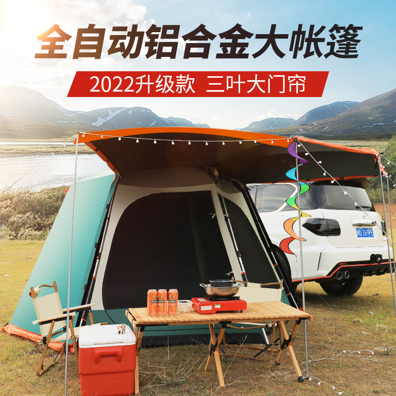 텐트 야외 완전 자동 알루미늄 합금 캠핑 여행 3-4-6 인 UV 방지 및 방수 Pergola 대형 텐트