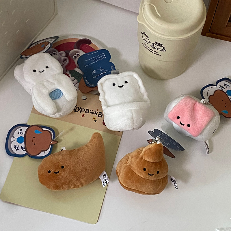 ins funny toilet toilet poop plush doll pendant ugly cute bean-eyed doll refrigerator magnet creative gift