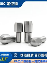 �F���� �����Ͷ�λ�N���^�N�����N̨�A�N C-JPBB JPDB JPQB JPQD