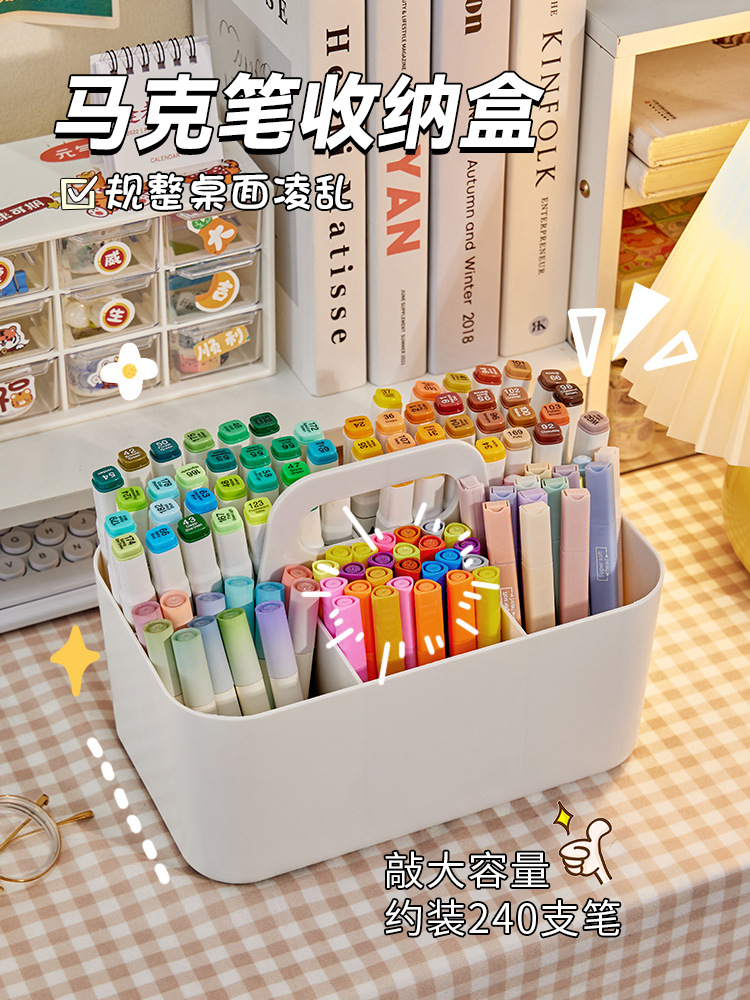 마크 펜 홀더 휴대용 스토리지 랙 어린이 다기능 대용량 수채화 펜 사무실 용품 데스크탑 스토리지 신