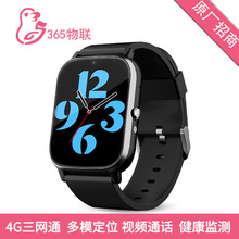 FA91S GPSλ4G˵绰ֱ SOS 羳ֱ