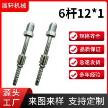 CҺ^͹ܣףƸNҎǘ˸߉