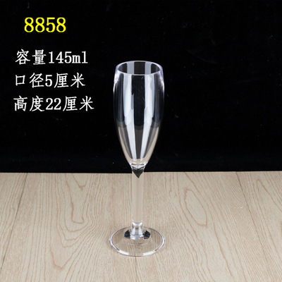 8858 샴페인 글라스 (145 ml)