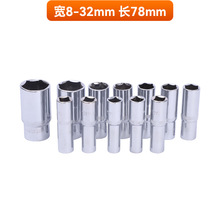 �S�ҬF؛�R�����Ͳ1/2���L��Ͳ������Ͳ�^��Ҏ���t�C����l��ُ