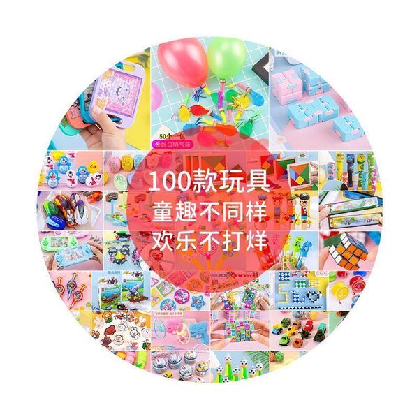 Smart toy