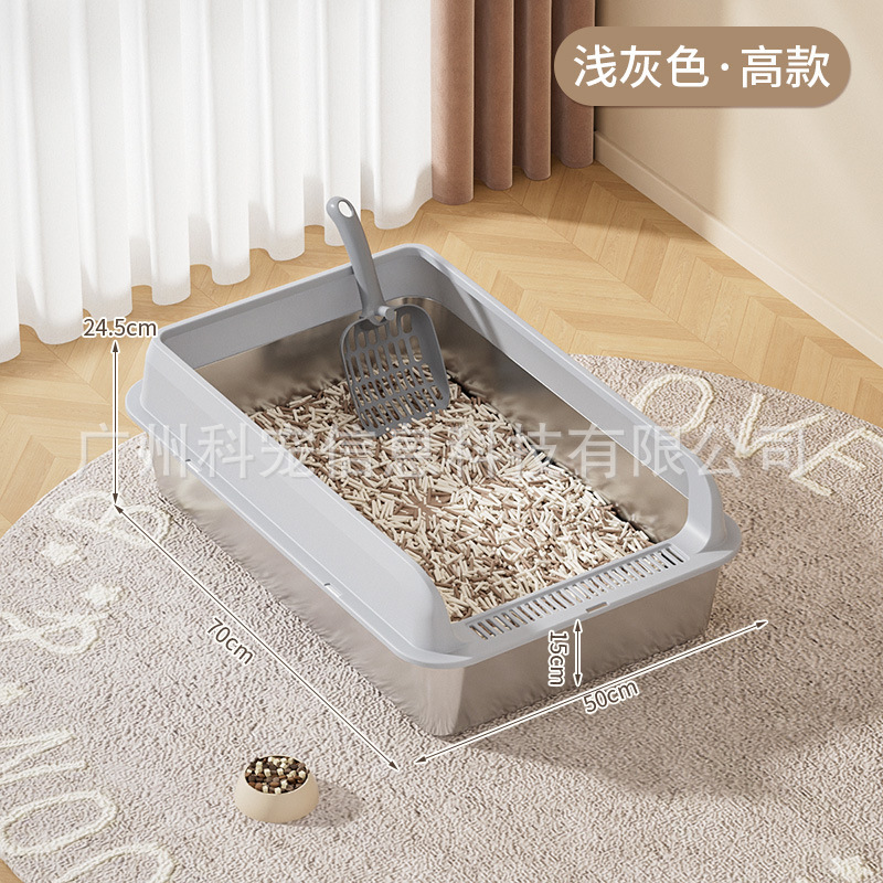 라이트 그레이 톨 모델 70*50*24.5cm