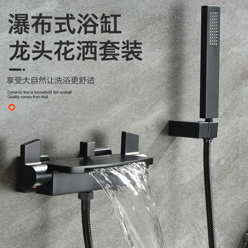 Full copper waterfall bathtub faucet wall out of cylinder side hot and cold bathroom large flow into the wall bathtub faucet