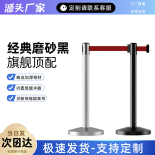 Stainless Steel Safety Barrier Retractable 1.0m Line Queue Guardrail Isolation Pole Security Guardrail Safety Courtesy Pole Warning
