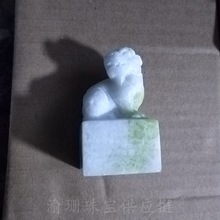 蓝田玉貔貅印章摆件玉石玉器雕刻件工艺品摆台商务办公礼品直播