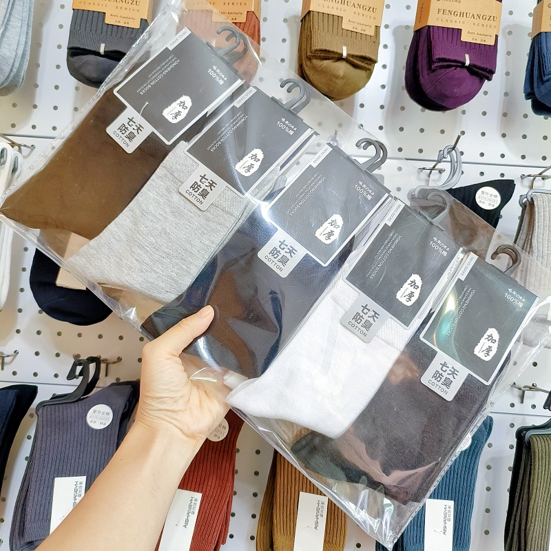 IMG_20230912_122444_副本