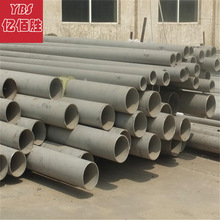 �|�ۄ٬F؛34CrMo4 �߉���ƿ�� ��܈���ںϽ�o�p䓹�