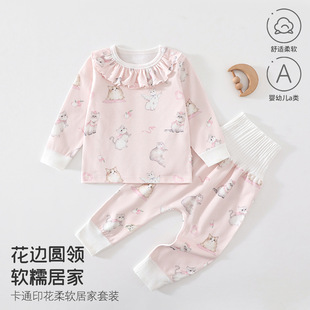 ���＾�������w���b�����o�ǼҾӷ���ͨ�ɐۈA�I�냺�·�a���