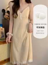 吊带睡裙女夏季棉2025新款夏天性感带胸垫深v孕妇米黄提花睡