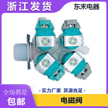 0024000126GEAϴ�C늴��y�Mˮ�y