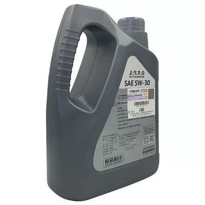 engine oil for Passat, Gasoline Engine Oil