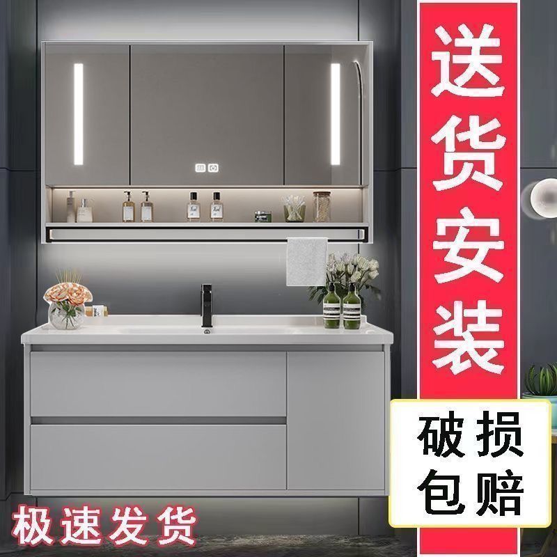 Bathroom Sink Bathroom Cabinet Combination Modern Simple Floor-Standing Wash Basin Wash Basin Cabinet Set