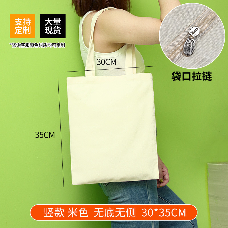 Bolsas de lona personalizadas con logotipo, bolsas promocionales portátiles, bolsas de lona impresas de gran capacidad, hechas a medida.