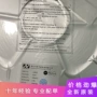 输入同步全新输出稳压器