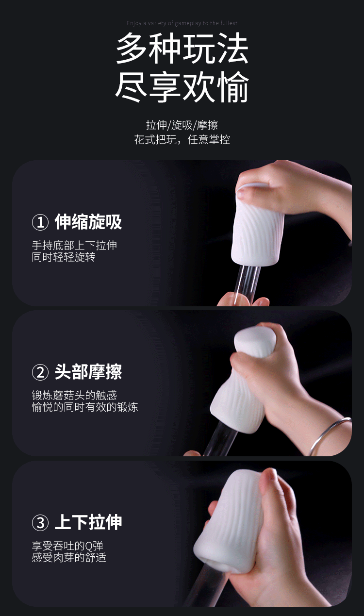 Jiuai Aircraft Egg Male Masturbator, Manual TPE Stroker, Hidden Portable Design — detail image 20