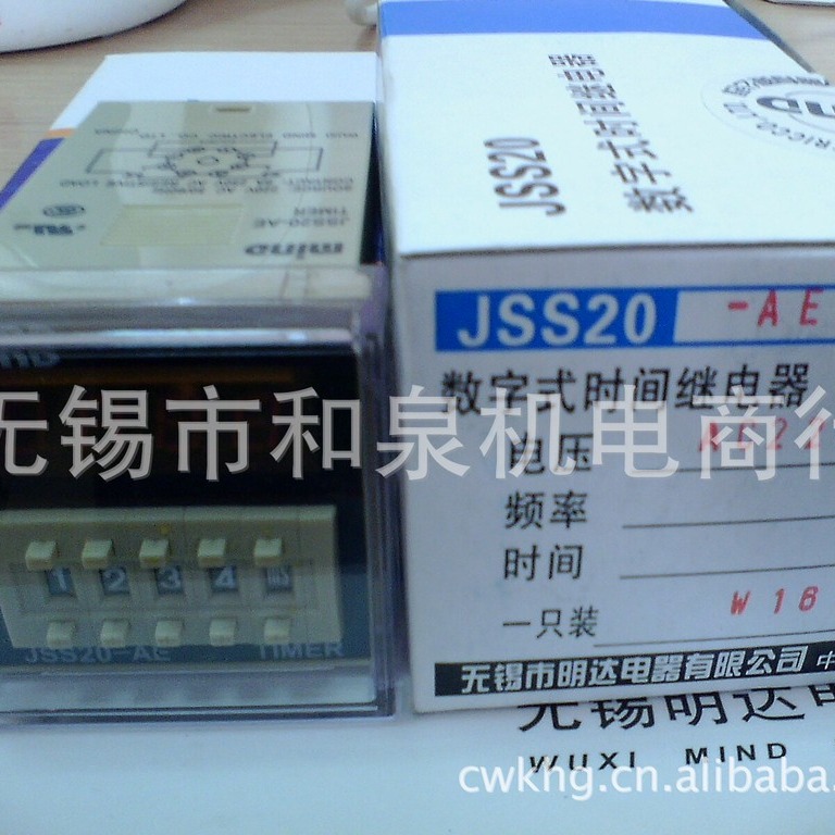 原装明达时间继电器 JSS20-AF JSS20-AE  ac220 dc24  正品现货