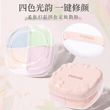 NOVO�ό�ò���ɫ���yɢ������wɫ������観־÷�ˮ��Ó�y������