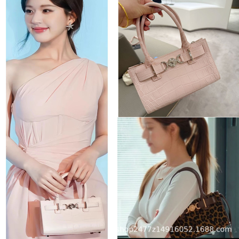 Let Me Shine with the Same Style as Xu Yan, a Fashionable Lady's One-Shoulder Cross-Body Handbag, a Pink Crocodile Pattern Handbag