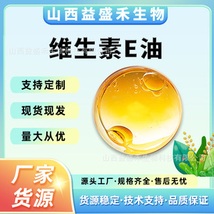 �S����E�� ��Ҏ�� ʳƷ�� ��ʢ������ ���yƷ�� ���������