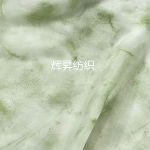 ���ĸ�͸���ܚW������Ⱦ���ܳ�����ӡ������Ů�b�r���p�wȹ�Ӽ���