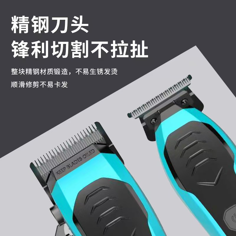 Transfronterizo nuevo salón de peluquería profesional de venta caliente empuje eléctrico conjunto de corte de pelo eléctrico de pantalla digital máquina madre
