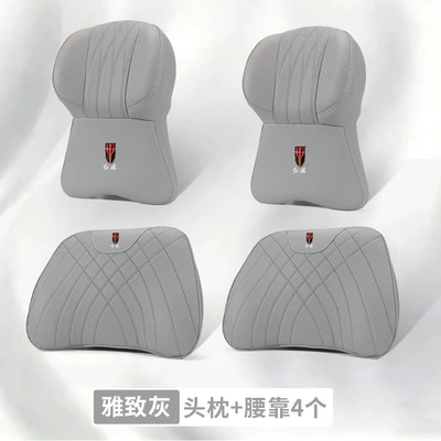 Headrest and – Headrest - hongqishao-2-large-memory-foam-headrests-2-lumbar-supports-elegant-gray