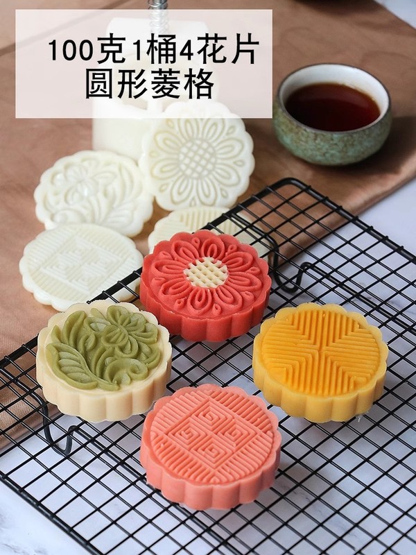 50克75g100g125带字广式月饼模具家用五仁商用模型印具手压式磨具|undefined