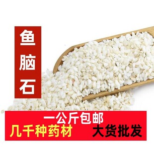 �~�Xʯ ș���~�Xʯ�~�Xʯ��ș���~��ʯʯ�׹� �~��ʯ �~�Xʯ��