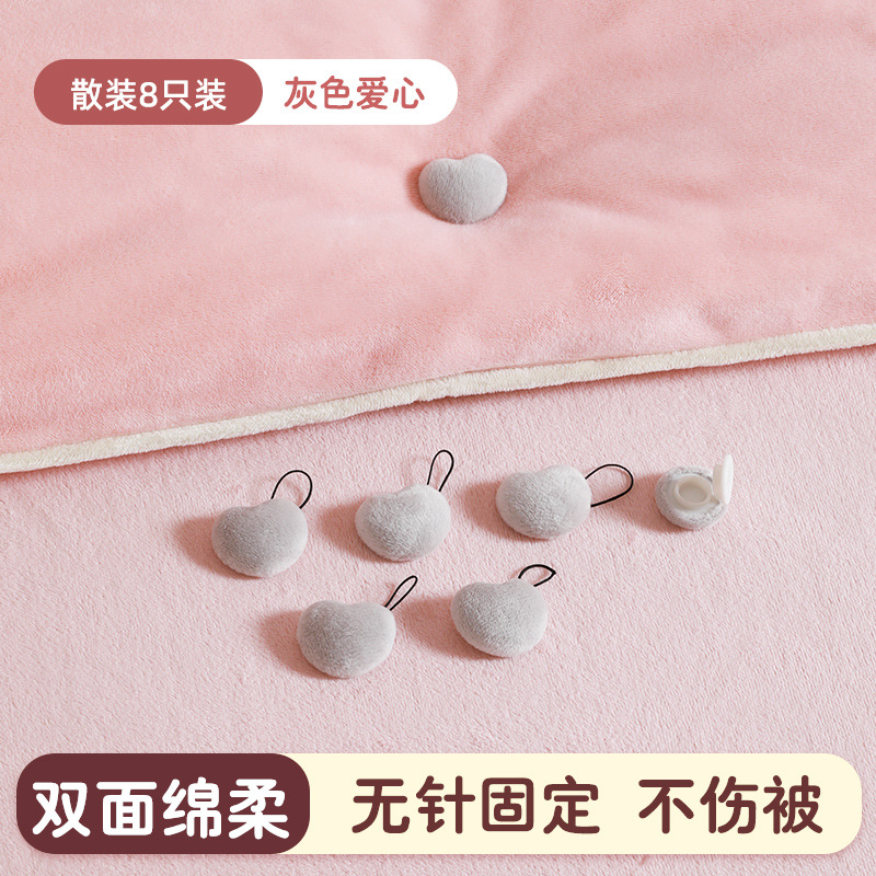 Love style (light gray)