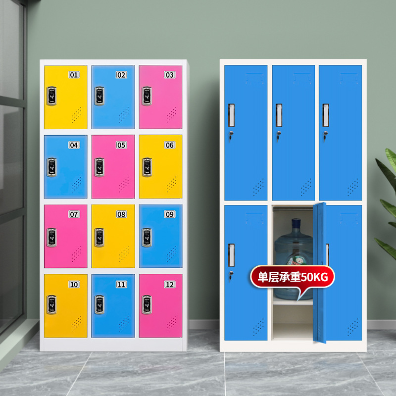 Wardrobe dormitorio del personal de la fábrica armario de chapa de varias puertas armario de maleta gimnasio de nueve puertas armario de bloqueo de inducción armario
