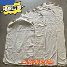 �·������ִ���͸����װ�����ҳ��·������ʴ��´����ɹ��´��ֻ�