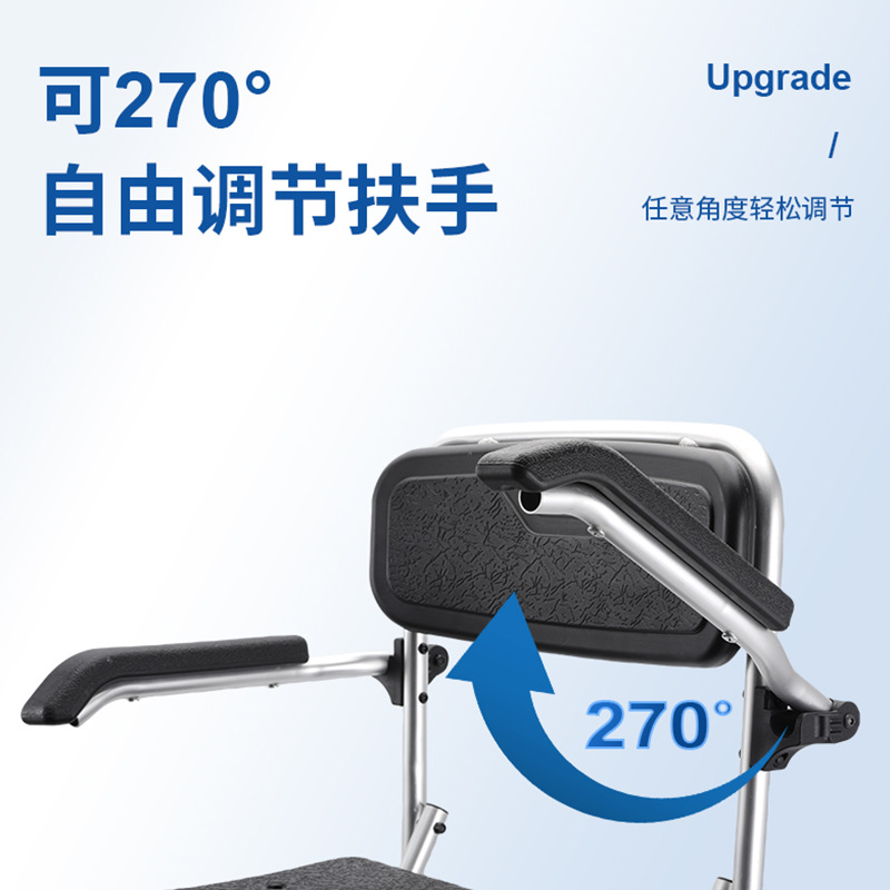 Silla de baño de ancianos Silla de baño plegable silla ergonómica negro mujeres embarazadas Silla de baño móvil