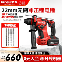 ������N5408�늟oˢ�_����N�_��荴�ɴu��������ײ��b����