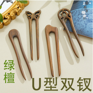 u�Ͱl�����X�ױP�l���s���������^���LľU���p�O�ֹ��h���߼���
