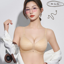 跨境透气孔蕾丝格纹V领裸感无痕内衣女小胸聚拢上托无钢圈文胸