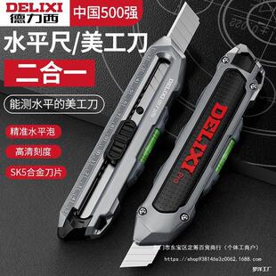 ��������ȫ䓼Ӻ�ڼ������I������Ʒ��늹����߶๦���и�