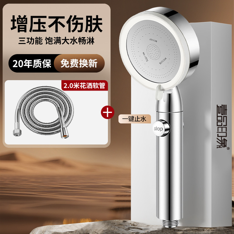 ϵѹͷԡװԡԳǿѹϴˮͷԡͷ