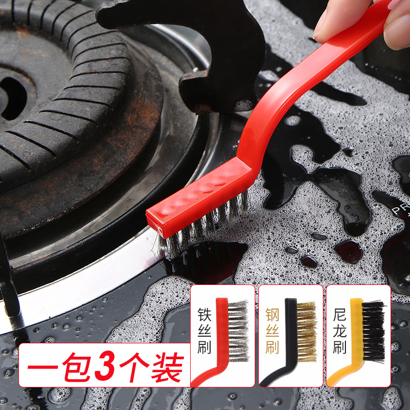 Japanese gas stove cleaning brush 3 kitchen supplies kitchen ventilator stove cleaning tool steel wire small brush