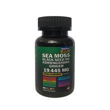 �����z�� Seaweed Capsules ���󾫴�߻��Դٴ��x�o�������Ƽӹ�