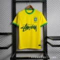 21 Brazil Home