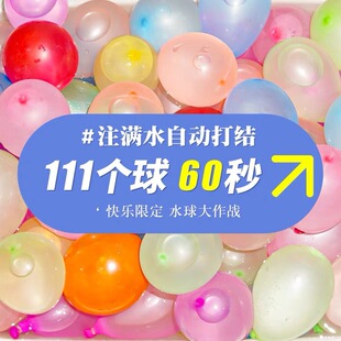 ˮ����עˮ�������l��ˮ��ˮ������ˮ��ˮ��ˮ����߃�ͯ��ˮ����